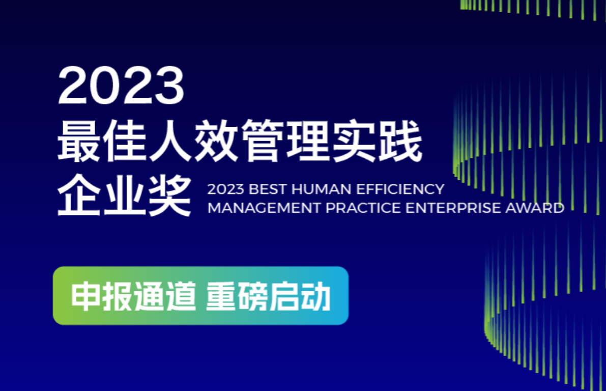 微信图片_20240624151153.png