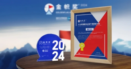 20240826.jpg