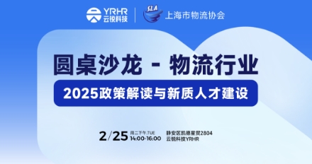 20250226.jpg