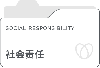 成都分公司正式开业!云锐科技重构AI时代人才战略! 成都分公司正式开业!云锐科技重构AI时代人才战略!