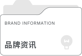 成都分公司正式开业!云锐科技重构AI时代人才战略! 成都分公司正式开业!云锐科技重构AI时代人才战略!